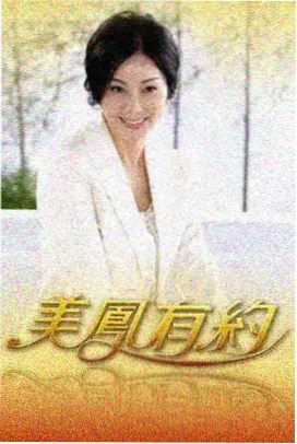种地吧综艺免费观看