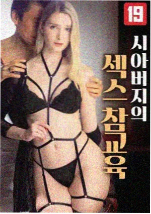 破云2免费观看电视剧