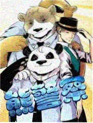 向往的生活综艺免费观看