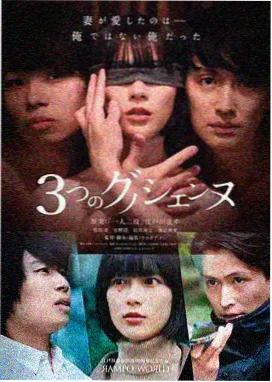 我的后半生免费在线观看