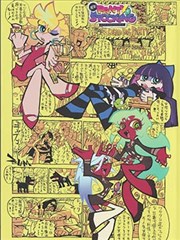 间谍过家家动漫免费观看